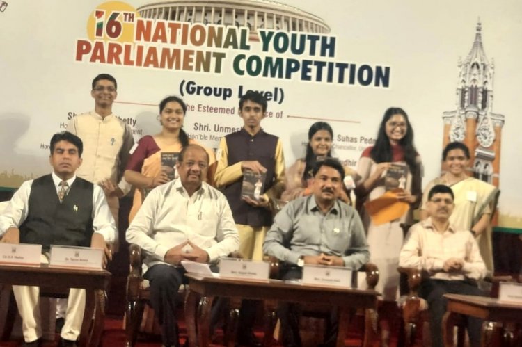 संसदीय कार्य मंत्रालय के सहयोग से आयोजित 16वीं राष्ट्रीय युवा संसद प्रतियोगिता में पहुंचे सांसद श्री गोपाल शेट्टी