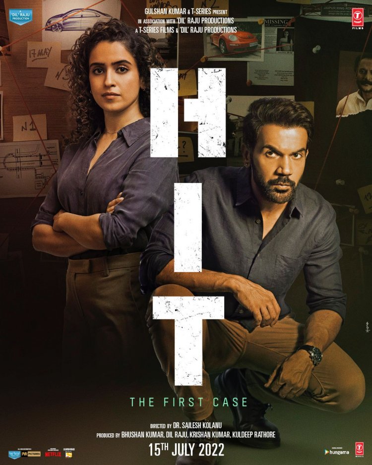 Get ready to bounce off the walls as the teaser of HIT: The First Case drops tomorrow....