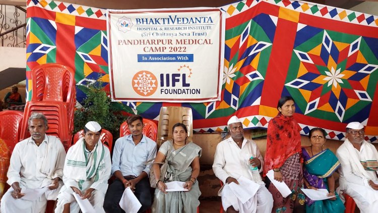 भक्तिवेदांता अस्पताल द्वारा पंढरपुर में विशाल मेडिकल कैम्प का आयोजन