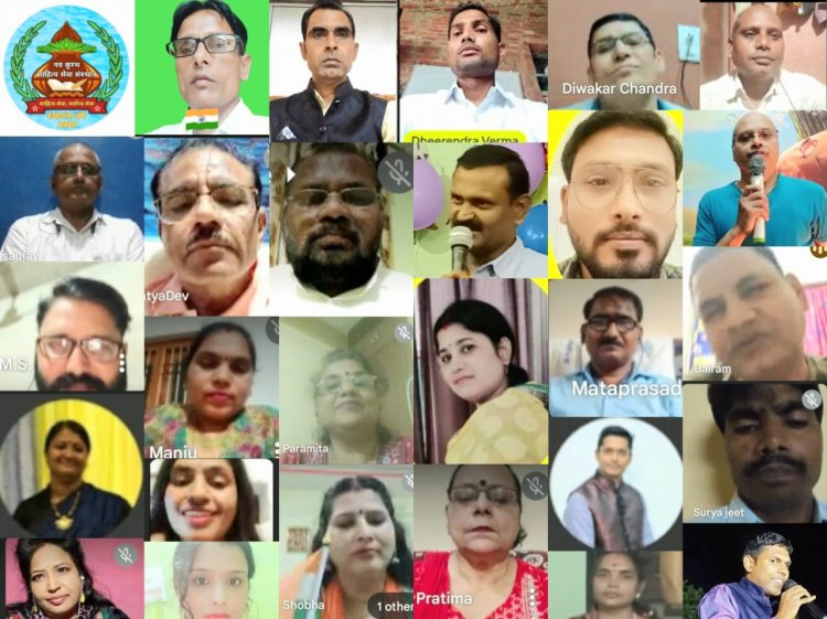 नव कुंभ द्वारा त्रिदिवसीय आजादी का अमृत महोत्सव वर्चुवल ढंग से संपन्न