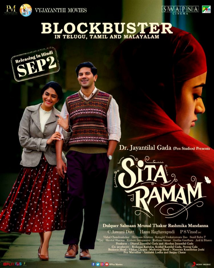 Dulquer Salman’s Blockbuster movie ‘SITA RAMAM’ to release in HINDI on 2nd September