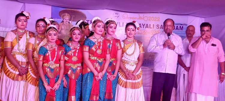 बोरीवली मलयाली समाज आयोजित ओणम उत्सव में पहुंचे सांसद श्री गोपाल शेट्टी 
