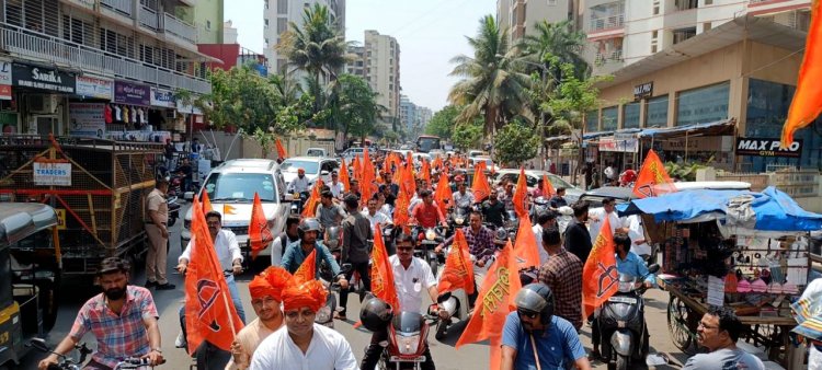 छत्रपति शिवाजी महाराज जयंती के अवसर पर शिवसेना ने निकाली मोटरसाइकिल रैली