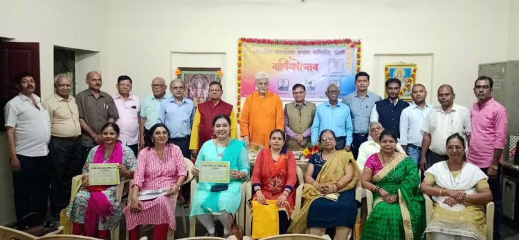 भारतीय जनभाषा प्रचार समिति का वार्षिकोत्सव हुआ संपन्न