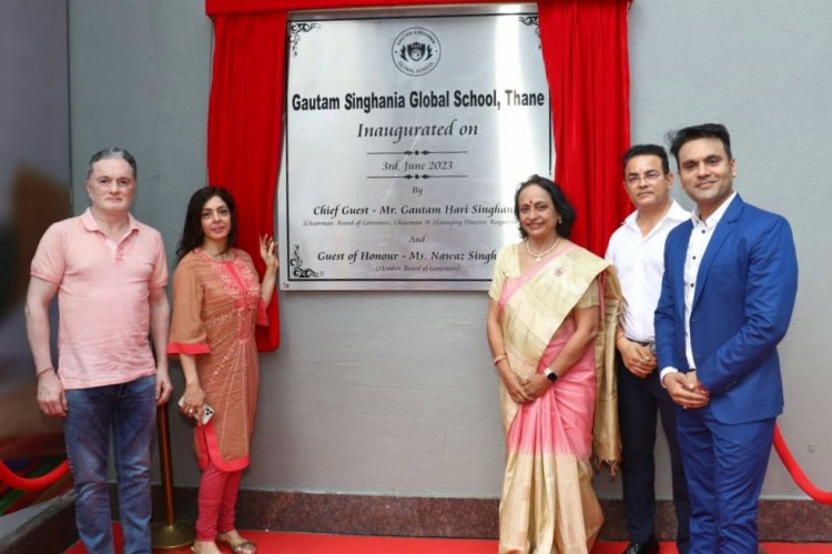 'गौतम सिंघानिया ग्लोबल स्कूल' का ठाणे में नया कैंपस