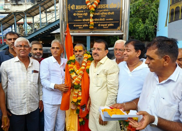 1008 दंडी स्वामी श्री देवानंद सरस्वती जी महाराज का बोरीवली,भायंदर समेत अन्य क्षेत्रों में हुआ अभूतपूर्व स्वागत