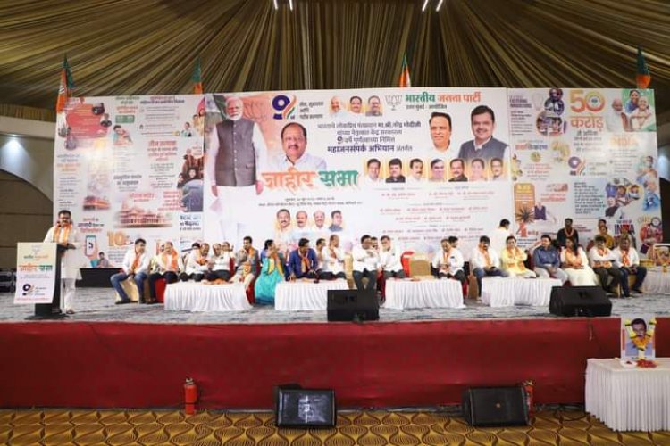 Modi@9 सांसद गोपाल शेट्टी ने महा जनसंपर्क अभियान अंतर्गत आयोजित जाहिर सभा में की शिरकत