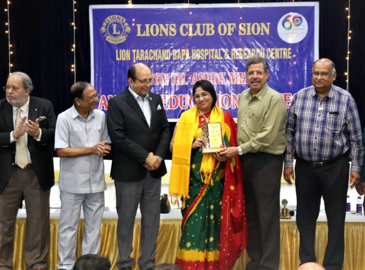 Lions Club Of Sion ने शिक्षकों और मेधावी छात्रों को किया सम्मानित