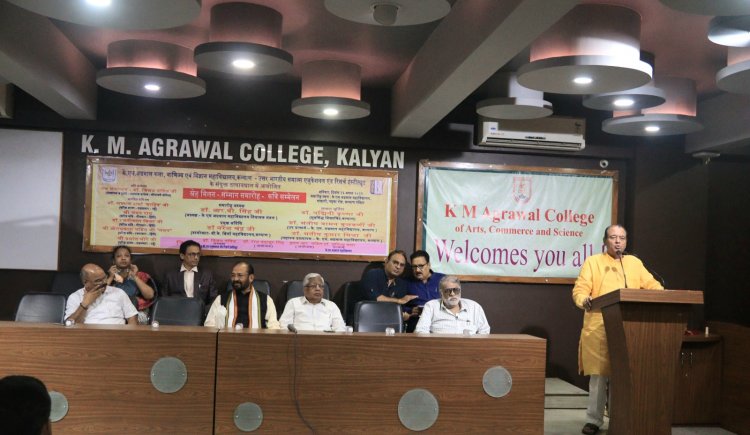 अग्रवाल कॉलेज में सम्मान समारोह एवम् कवि सम्मेलन का भव्य आयोजन