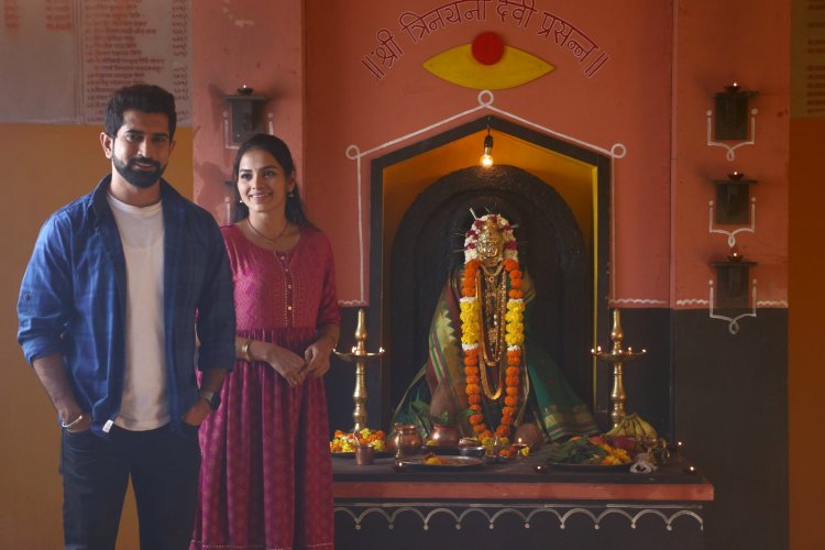 Zee Marathi : त्रिनयना देवीच्या रहस्याचं गूढ अजून वाढणार!