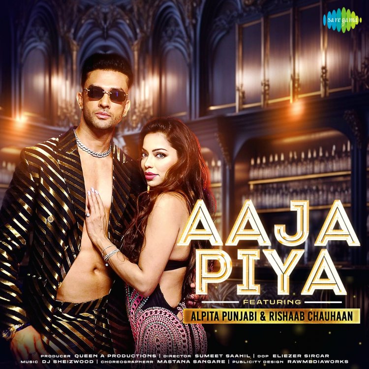 Iconic Song "Aaja Piya" Returns with a Modern Twist