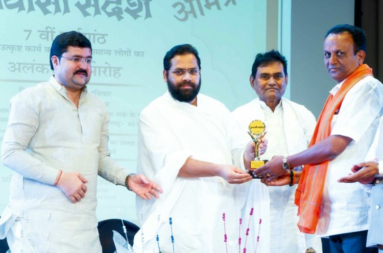समरस के चेयरमैन डॉ. किशोर सिंह को मिला "प्रवासी समाज रत्न पुरस्कार"