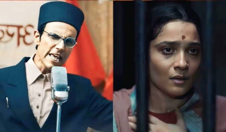 अंकिता लोखंडे और रणदीप हुड्डा अभिनीत फिल्म 'स्वातंत्र्य वीर सावरकर' का ट्रेलर हुआ आउट 