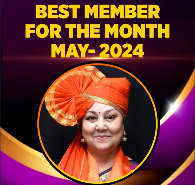 संस्था भारत विकास परिषद "सर्वोत्कृष्ट सदस्य" लीना रेडेकर को सम्मानित करेगी