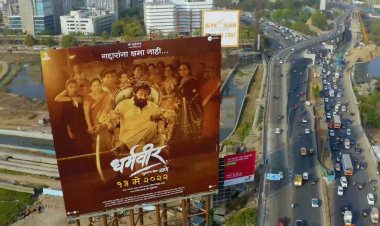 आभाळासम भासे ‘धर्मवीर’