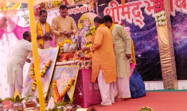भव्य कलश यात्रा के साथ सिलवासा में शुरू हुआ श्रीमदभागवत कथा सप्ताह