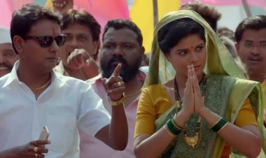 हास्याचे फवारे उडवणाऱ्या 'भिरकीट'चा टिझर प्रदर्शित