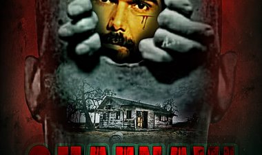  एक्शन-थ्रिलर फ़िल्म 'ग़ज़नवी ' का पोस्टर हुआ लांच 