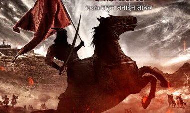 धर्मवीर संभाजी महाराजांच्या जयंती दिनी ‘छावा-दि ग्रेट वॉरियर’ सिनेमाची रोवली मुहूर्तमेढ