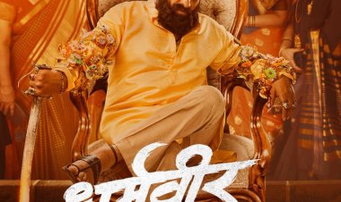 बॉक्स ऑफ़िस सह ट्विटरवर ‘धर्मवीर’ जोरदार!