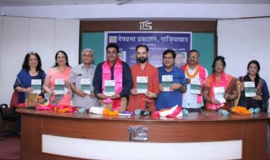 ' कविता अविराम-1’ का लोकार्पण समारोह एवं कवि-सम्मेलन आयोजित हुआ...