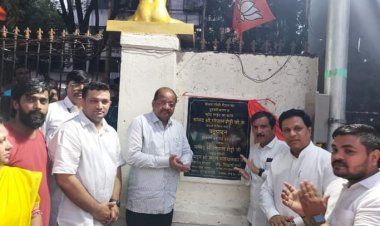 मालाड-गोविंद नगर के नागरिकों को मैदान दुरुस्तीकरण और स्ट्रीट लाइटों का तोहफा : सांसद श्री गोपाल शेट्टी ने किया लोकार्पण