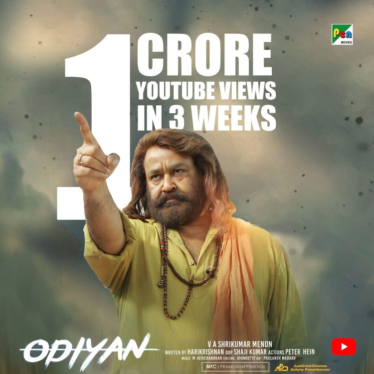 Hindi dub of Mohanalal starrer Odiyan crosses 10 million views on superstar's birthday