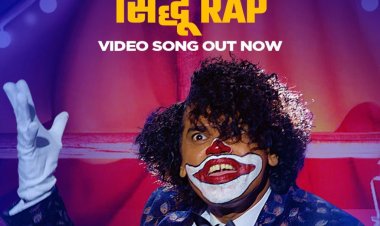 सिद्धार्थ जाधव बनला गायक : ‘तमाशा लाईव्ह’मधील ‘मेल्याहून मेल्यागत’ गाणे प्रदर्शित