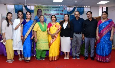 विभाग निरीक्षिका रेशमा जेधिया का सम्मान समारोह संपन्न.. 