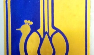 सेवा, समर्पण और सक्रियता के अपने बोधवाक्य को सार्थक करती संस्था "समन्वय संकल्प' का 38 वें वर्ष में प्रवेश....