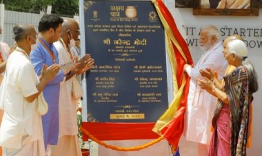 प्रधानमंत्री श्री नरेन्द्र मोदी ने अक्षय पात्र की नई रसोई का उद्घघाटन किया