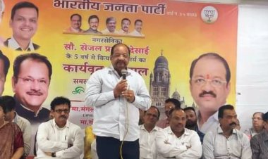 सांसद श्री गोपाल शेट्टी द्वारा पूर्व नगरसेविका सेजल देसाई के पंचवार्षिक कार्य अहवाल का प्रकाशन 