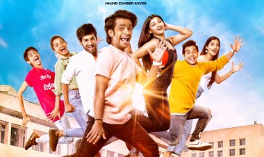 'टकाटक २'चं मोशन पोस्टर रिलीज