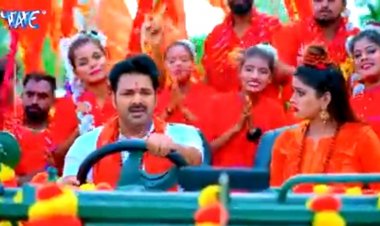 पवन सिंह का 'ले जात बाड़ू देवघर' ने पहले ही दिन 2.5 मिलियन  व्यूज किया पार  !