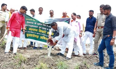 रामधारी सिंह दिनकर सेवा समिति द्वारा पौधारोपण अभियान