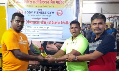 आर्म स्पोर्ट्स असोसिएशन द्वारा प्रशिक्षण शिविर का आयोजन