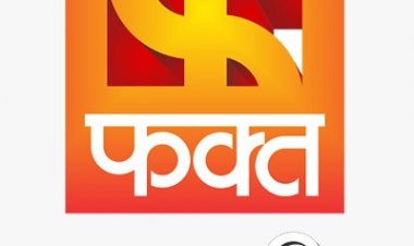 फक्त मराठी सिने सन्मान २०२२