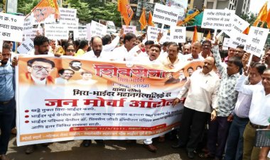 नागरिक समस्याओं को लेकर शिवसेना ने निकाला जनमोर्चा...