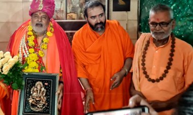 श्रावणी अमावस्या और स्वामी विनय स्वरूपानंद सरस्वती का अवतरण दिवस धूमधाम से मनाया गया