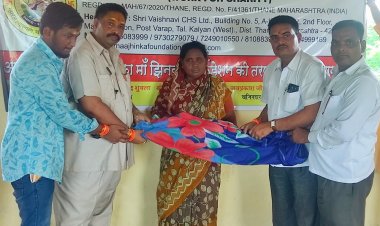 मां झिनका फाउंडेशन द्वारा आदिवासियों को टी-शर्ट तथा कंबल वितरित