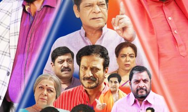 देशभक्तीची भावना जागृत करणार 'राष्ट्र'