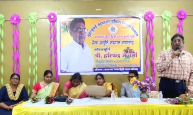 मनपा शिक्षक हरिश्चंद्र  वर्मा का सेवा सम्पूर्ति सम्मान समारोह संपन्न