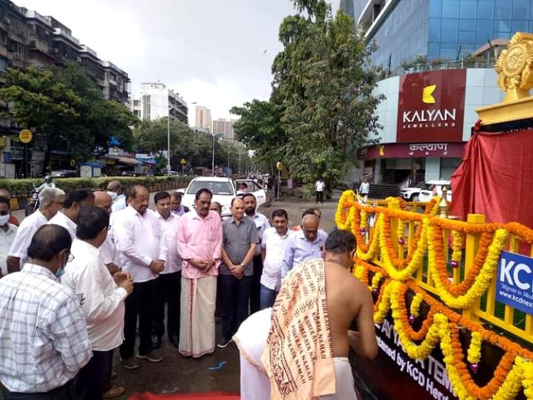 सांसद श्री गोपाल शेट्टी ने किया श्री आय्यप्पा मंदिर चौक का अनावरण 