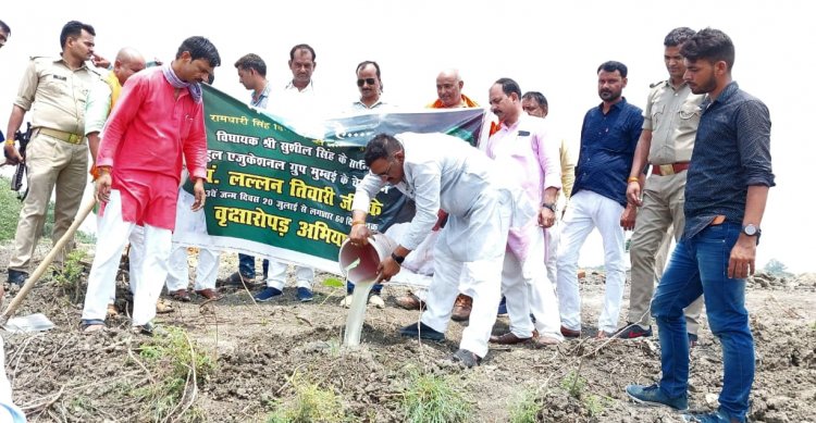 रामधारी सिंह दिनकर सेवा समिति द्वारा पौधारोपण अभियान