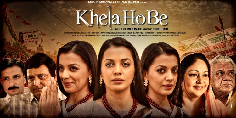 Mugdha Godse to Star in New Political Drama titled 'Khela Hobe'