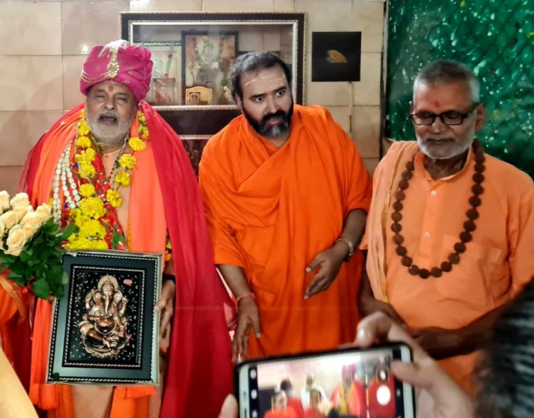 श्रावणी अमावस्या और स्वामी विनय स्वरूपानंद सरस्वती का अवतरण दिवस धूमधाम से मनाया गया