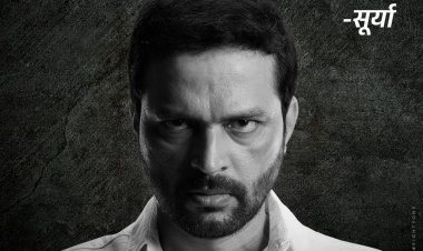 'दगडी चाळ २' मध्ये 'डॅडी आणि सूर्या' मध्ये नेमकं काय झालं ?