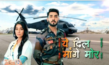 दूरदर्शन पर एकता कपूर का ‘ये दिल मांगे मोर’  : 15 अगस्त से होगा प्रसारण