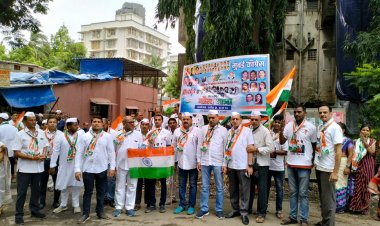 कांग्रेस ने बोरीवली में निकाली "आजादी की गौरव यात्रा"