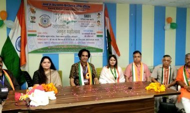 समाज कल्याण फेडरेशन ऑफ इंडिया ने मनाया ‘आजादी के गर्व का महापर्व’